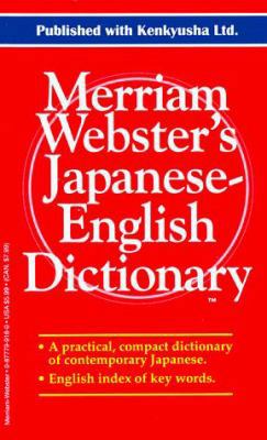 Merriam-Webster's Japanese-English Dictionary (... 0877799180 Book Cover