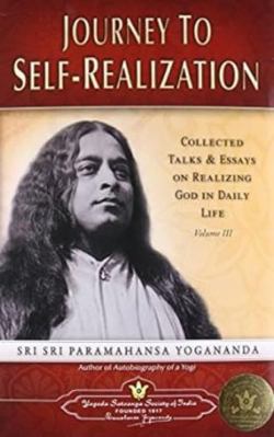 Journey To Self-Realization: Collected Talks An... 8189535072 Book Cover