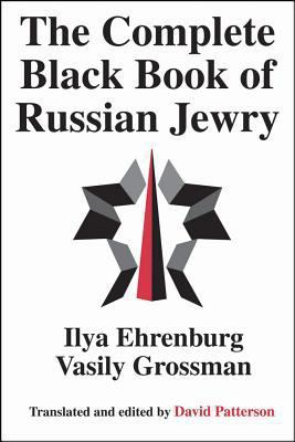 The Complete Black Book of Russian Jewry 076580543X Book Cover