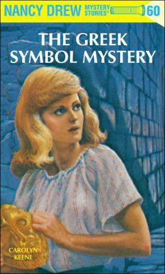 Nancy Drew 60: The Greek Symbol Mystery 0448436914 Book Cover
