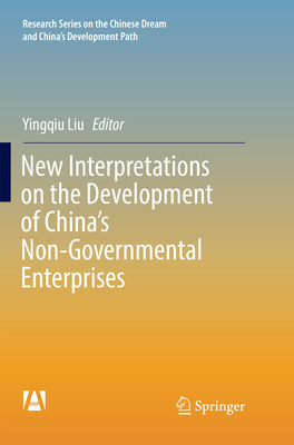 New Interpretations on the Development of China... 9811099898 Book Cover