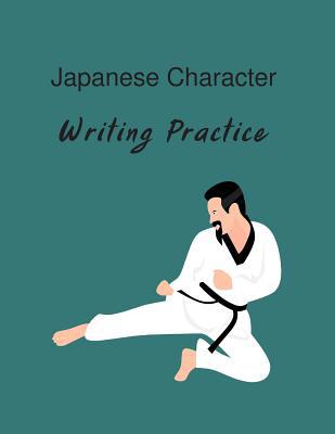 Japanese Writing: Practice 1082471348 Book Cover