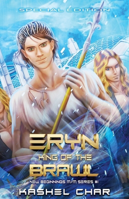 Eryn, King of the Brawl [Large Print] 1068953543 Book Cover