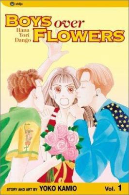 Boys Over Flowers, Vol. 1: Hana Yori Dango 1569319960 Book Cover