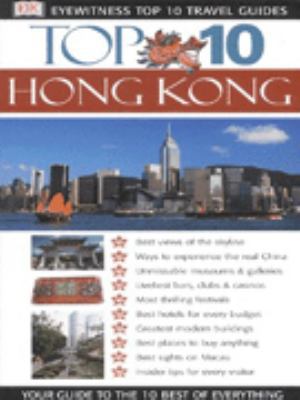 HONG KONG (HT) 0751339067 Book Cover