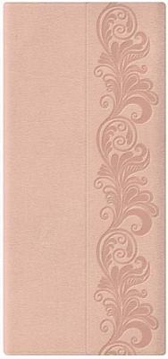 Compact Bible-NKJV-Classic 1418544728 Book Cover