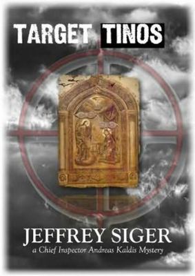 Target: Tinos: An Inspector Kaldis Mystery 1455154474 Book Cover