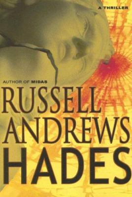 Hades 0892960213 Book Cover