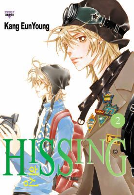 Hissing, Vol. 2 8952744950 Book Cover