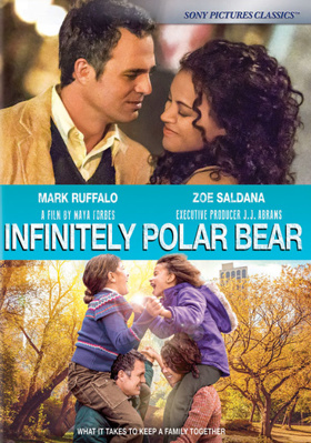 Infinitely Polar Bear B016UTP1MQ Book Cover