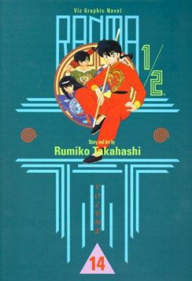 Ranma 1/2, Volume 14 1569314306 Book Cover