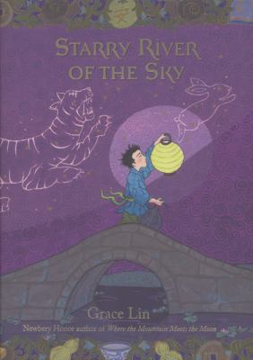 Starry River of the Sky 0316125954 Book Cover
