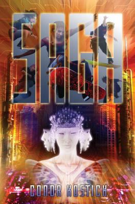 Saga 0670062804 Book Cover