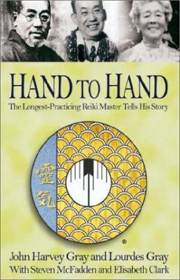 Hand to Hand 1401049605 Book Cover