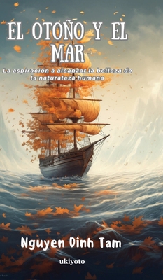 El otoño y el mar [Spanish] 9357874402 Book Cover