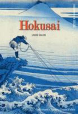 Hokusai [French] 2070146596 Book Cover