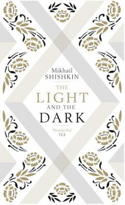 The Light and the Dark 1623650461 Book Cover