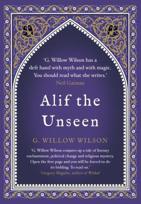 Alif the Unseen 0857895664 Book Cover