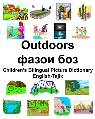 English-Tajik Outdoors/&#1092;&#1072;&#1079;&#1... 1674251084 Book Cover