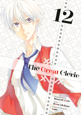The Great Cleric 12 B0CWKZ236M Book Cover