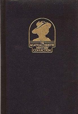 An autobiography (The Agatha Christie mystery c... 0553350811 Book Cover