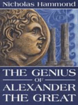The Genius of Alexander the Great 0715628631 Book Cover