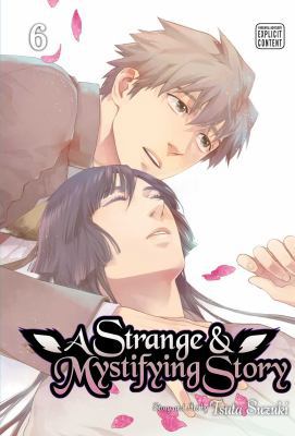 Strange & Mystifying Story, Vol. 6 1421596008 Book Cover