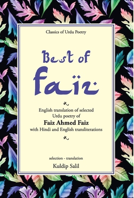 Best of Faiz 817028791X Book Cover