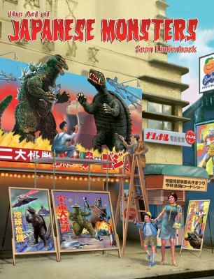 The Art of Japanese Monsters 0991459911 Book Cover