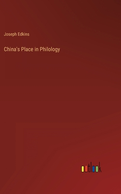 China's Place in Philology 3368135791 Book Cover