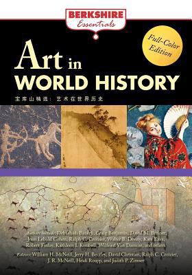 Art in World History 1933782919 Book Cover