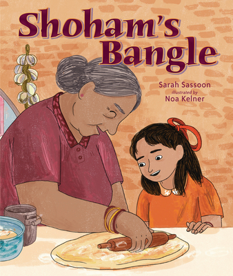 Shoham's Bangle 1728438969 Book Cover