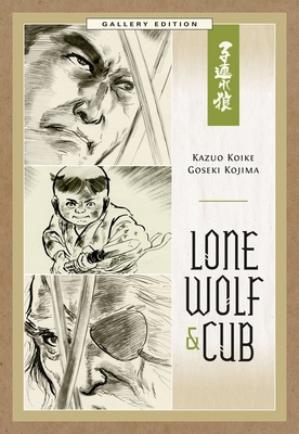 Lone Wolf and Cub Gallery Edition 1506707394 Book Cover