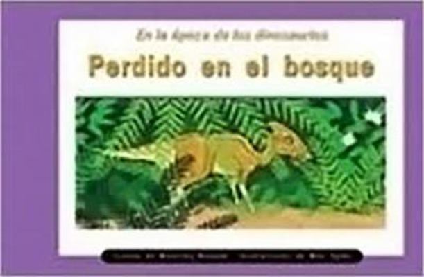 Perdido En El Bosque (Lost in the Forest): Book... [Spanish] 1418973734 Book Cover