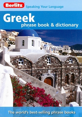 Greek Phrase Book 9812681566 Book Cover