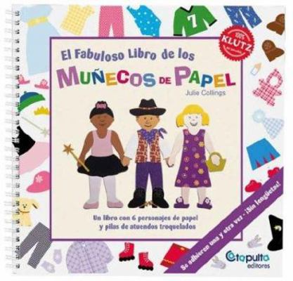 Muñecos de papel [Spanish] 9871078102 Book Cover