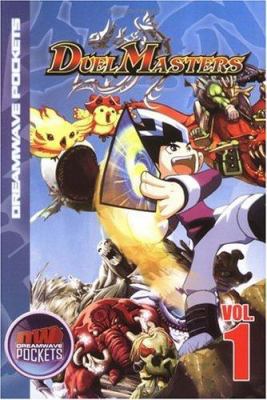 Duel Masters 0973381728 Book Cover