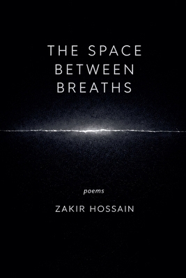 The Space Between Breaths B0GW61RXW1 Book Cover