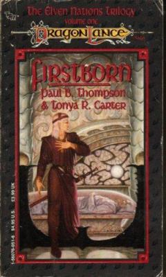 Firstborn (001) (The Elven Nation Trilogy, Volu... 1560760516 Book Cover