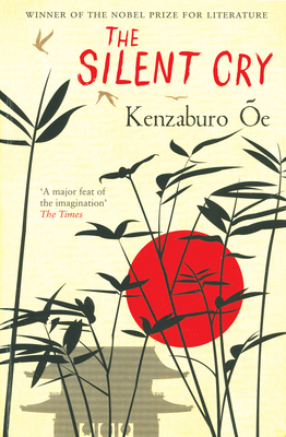 The Silent Cry 080212478X Book Cover