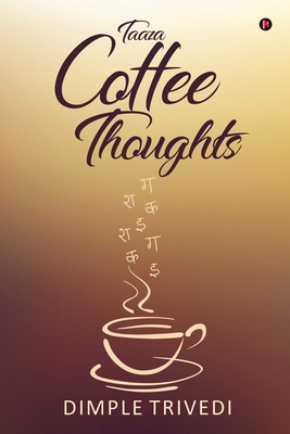 Taaza Coffee Thoughts [Hindi] 1646787900 Book Cover