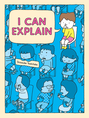 I Can Explain 1797216902 Book Cover