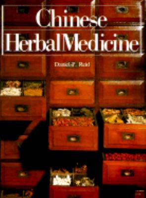 Chinese Herbal Medicine 0877733988 Book Cover