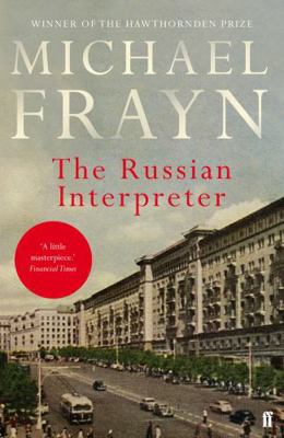 The Russian Interpreter 0571315887 Book Cover