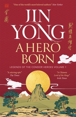 A Hero Born 1529432677 Book Cover