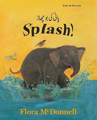 Splash! (Urdu Edition) [Urdu] 1852694920 Book Cover