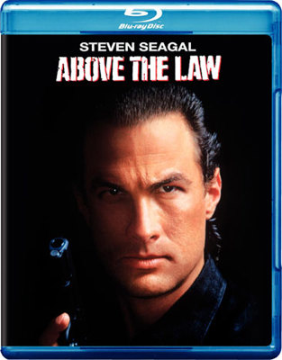 Above The Law B001O7JHS4 Book Cover