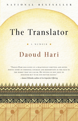 The Translator: A Tribesman's Memory of Darfur 0385666160 Book Cover