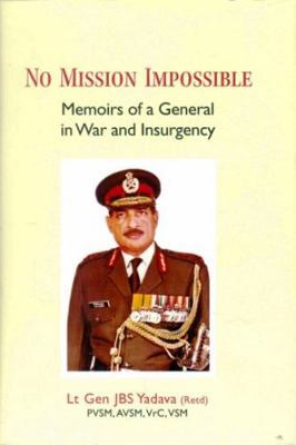 No Mission Impossible B0DPG2YQ4S Book Cover