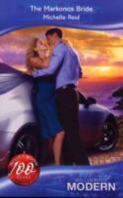 The Markonos Bride (HP 2723) 0263864243 Book Cover